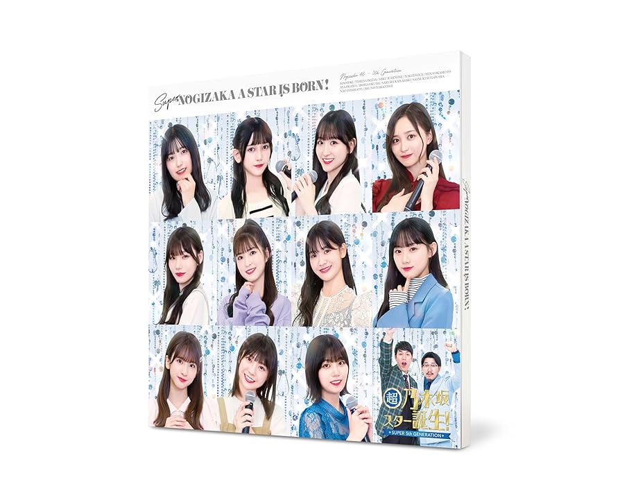 乃木坂46/乃木坂どこへ 第1巻 第２巻Blu-ray BOX セット販売 乃木坂どこへ」第1巻 Blu-ray BOX | 日テレポシュレ本店 日本